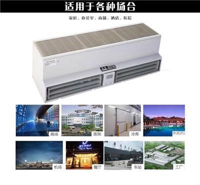 广州工厂直销远华风幕机 远华空气幕批发一手货源