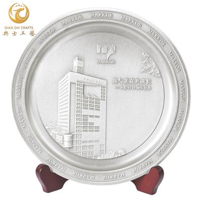 重慶銀行開業禮品，重慶工廠喬遷禮品，重慶商會成立品，重慶金屬錫盤制作，酒店開業品