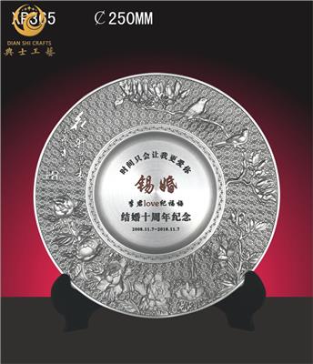 浮雕錫盤定制，企業20周年品，純錫圓盤批發廠家，精雕圓盤定制