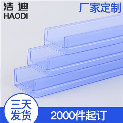 PVC方形透明包装管 防静电电子包装管 IC管包装管