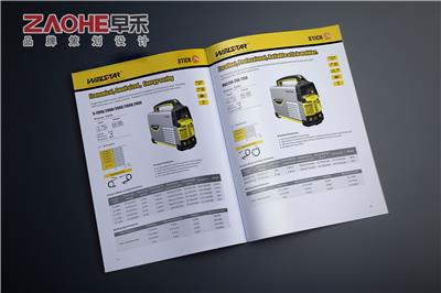 深圳焊机画册设计印刷 深圳电焊机LOGO设计 包装设计