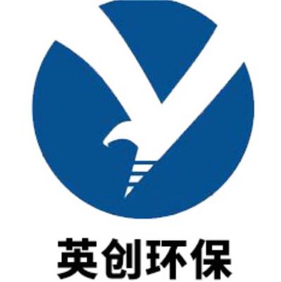 濰坊英創環保設備有限公司