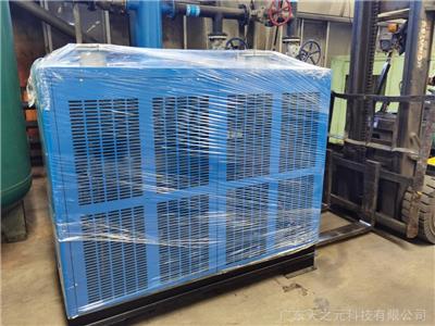 佛山冷冻干燥机丨佛山冷干机丨佛山除湿机丨广东天之元节能科技