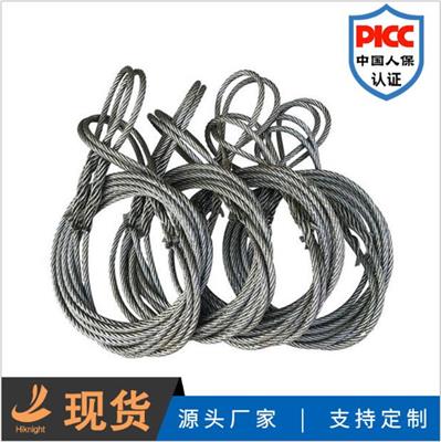 江苏海来生产插边钢丝绳 手工编制钢丝绳