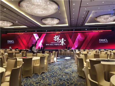 上海会议背景板租赁-活动背景板搭建