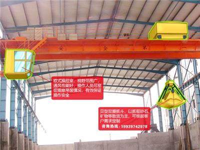 广西玉林32吨单梁行车厂家 质量随时在线