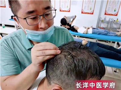 衢州针灸学习班 量身定制学习方案