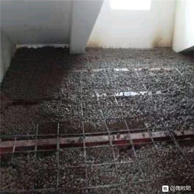 贵州六盘水陶粒厂家批发 质量优 方量足 售后有**