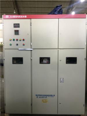 山东配电柜 鼠笼型电机水阻柜厂家 质量保证