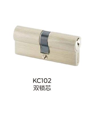 出售原厂Briton必腾KC100系列KC102双锁芯