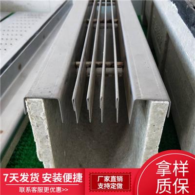 扬誉广州不锈钢盖板公司 不锈钢明渠沟盖板 厂家直销