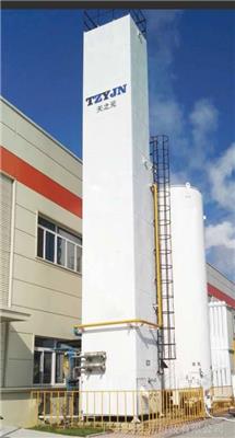 广州深冷制氮机设备_高纯制氮设备_高纯制氧设备_制氮机设备 _天之元科技TD-2000A
