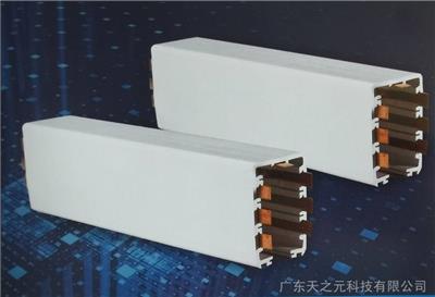 TQZ照明母线槽系列_广东天之元科技