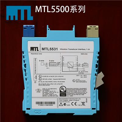 MTL5531进口安全栅现货