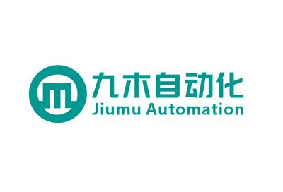 广东九木自动化科技有限公司