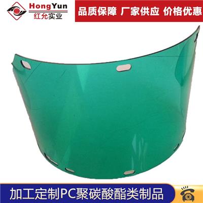 上海厂家直销支持定制PC耐力板防静电 工业用多色PC板材 加工定制