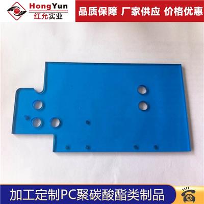 上海亚克力**玻璃 PC碳酸酯板折弯加工 机器设备透明保护罩加工