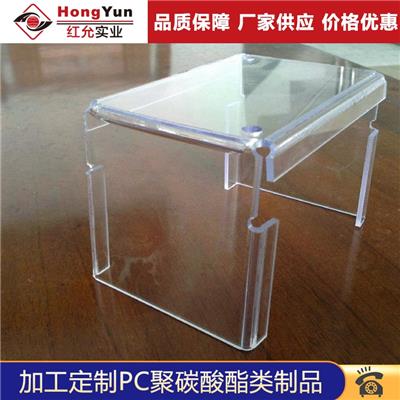 上海厂家pc阳光板耐力板厂家 透明采光塑料防静电板 可加工定制
