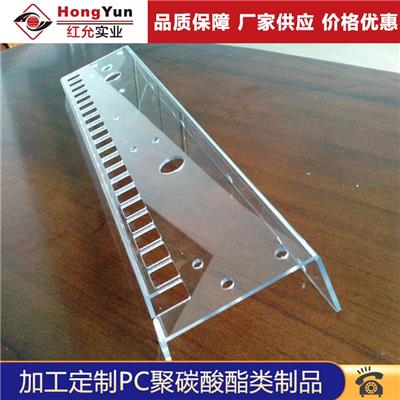 上海厂家高透明耐高温PC板聚碳酸酯板温室雨棚机械视窗 加工定制