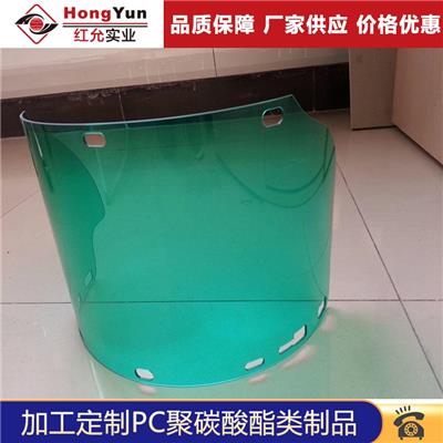 pc耐力板雕刻 透明**玻璃pc板材 加工定制防静电耐力板 保护罩