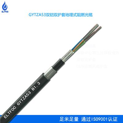 济宁GYTZA53地铁光缆材质 铁路光缆 老客户信赖