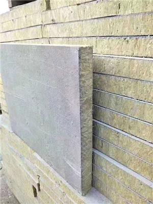 岩棉板规格-使用周期长