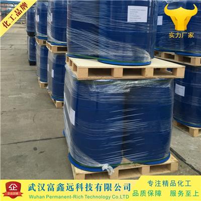 镍钴分离萃取剂AD-290 武汉生产厂家