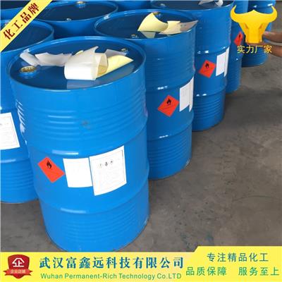 铜萃取剂AD-100 武汉生产厂家 价格优惠