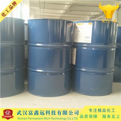力浮磷 铁矿降磷捕收剂RAP-138 武汉生产厂家