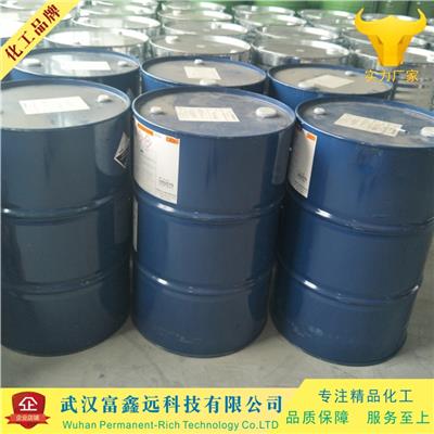 铜萃取剂AD100N 武汉生产厂家 价格优惠