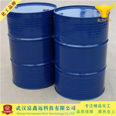 LF-1型氧化锌矿浮选剂 武汉生产厂家 价格优惠