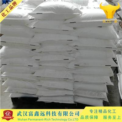 乙氮 二乙基二代氨基 武汉生产厂家 价格优惠