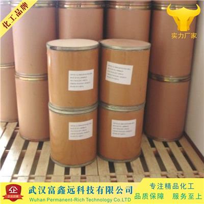 吡虫啉 138261-41-3 武汉生产厂家 价格优惠