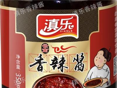 贵州大桶香辣酱哪个牌子好吃 诚信经营 云南滇乐调味品供应