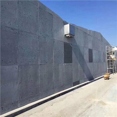 高密度水泥纤维外墙板供应厂家 A级防火