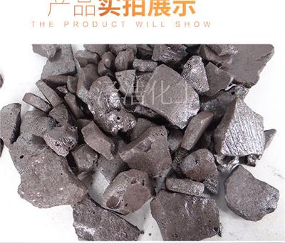 供应煤沥青 片状沥青树脂 高温煤沥青 沥青树脂