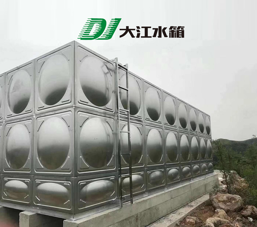 桂林高层水箱 组合式不锈钢保温水箱厂家