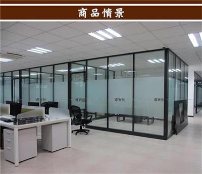 天津津南区玻璃隔断批发厂 百叶玻璃隔断 品质保证_性价比高