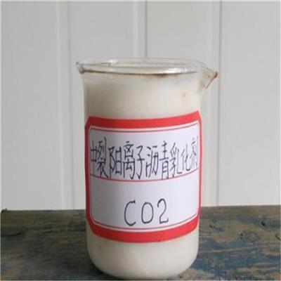 仙桃阳离子中裂沥青乳化剂厂家 表明活性剂
