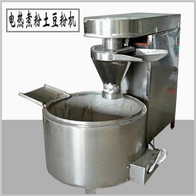 电锅煮粉土豆粉机 小机器大产量
