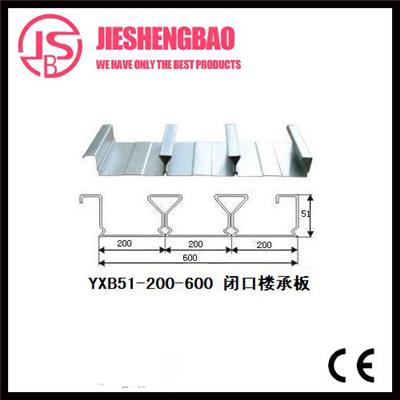 北京钢筋楼承板 杰晟宝建筑围护系统 钢结构楼承板