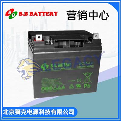 中国台湾美美BB蓄电池BP3.6-12 BB蓄电池12V3.6Ah
