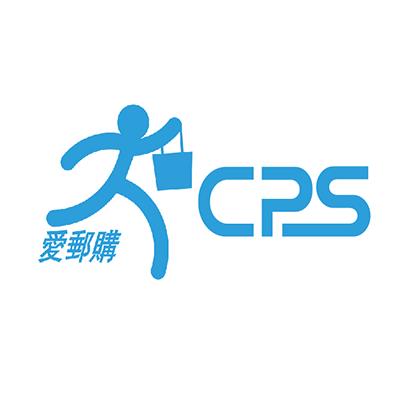 深圳市爱邮购物流科技有限公司