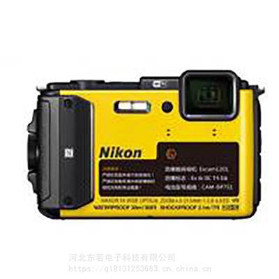 EX 防爆照相机防爆数码相机厂家Excam1201价格优惠