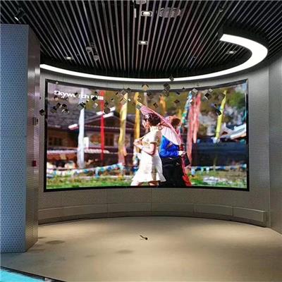 弧形LED全彩电子屏室内安装使用厂家设计安装价格
