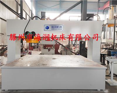 厂家定制生产龙门大台面油压机用于校平校正板材