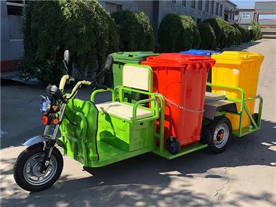 腾龙环保TLHW-001 垃圾车环卫三轮车保洁车四桶垃圾清运清洁车垃圾桶转运电动三轮车