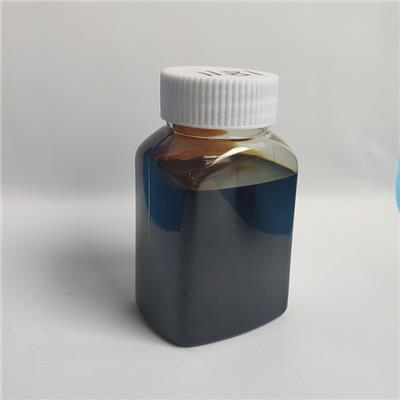 XPF7高盐雾型防锈油添加剂 钡基水置换型防锈剂