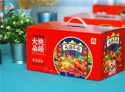 杭州市熟食卤味礼盒批发