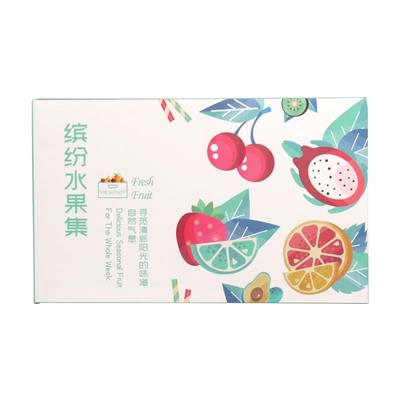 丑橘粑粑柑牛皮纸纸箱 荔枝礼盒